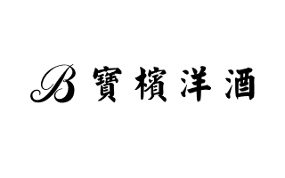 Baopin
