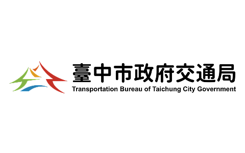 臺中市政府交通局